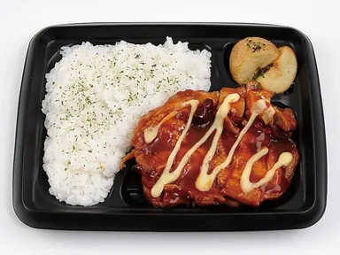 グリルチキン（バッファローソース）