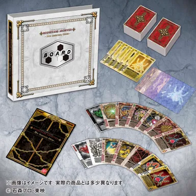 ラウズカードアーカイブス 10thアニバーサリーエディション (2)