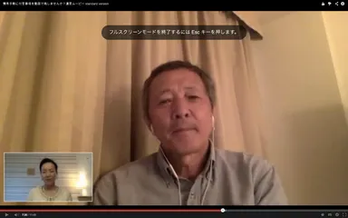 イメージ画像 2