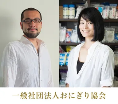 出演者(三浦氏、青山氏)