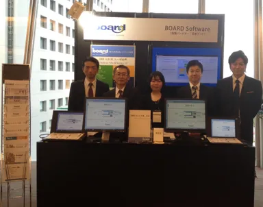 BOARD Software with Gartner Business Intelligence ＆ Analytics Summit 2014