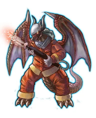 火竜の消防士