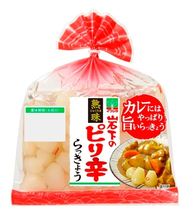 「岩下のピリ辛らっきょう」商品パッケージ