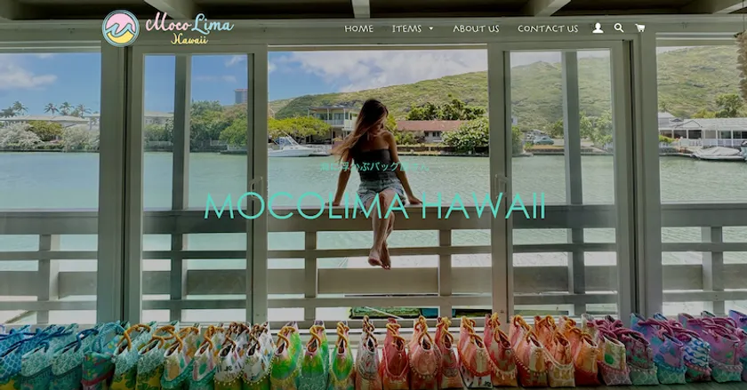 モコリマハワイのアトリエ