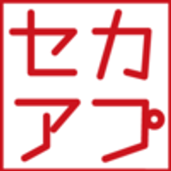 フェイバー・アプリケーションズ株式会社のロゴ