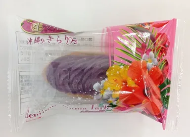 紅いも生タルト沖縄キラリ