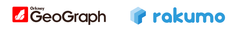 位置情報を活用しフィールド業務を革新するクラウドアプリケーション
『Orkney GeoGraph』とグループスケジューラー
『rakumoソーシャルスケジューラー』が連携