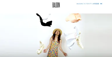 サイトトップページ