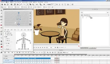 アニメーション制作イメージ1