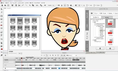 音声リップシンク制作イメージ