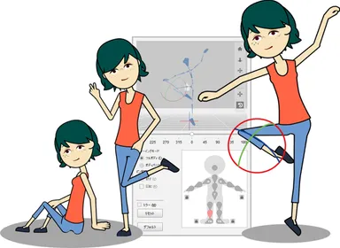 モーション制作イメージ2