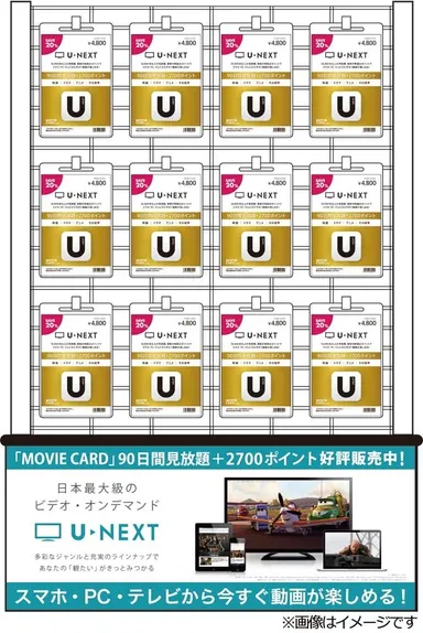 パレットイメージ