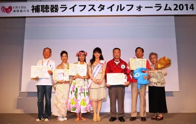 「補聴器ライフスタイルショー」出場者の皆さん