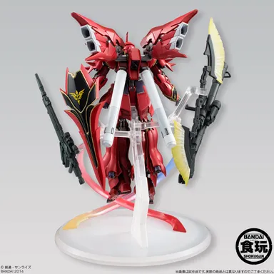 FW GUNDAM STANDart:シナンジュ(3)