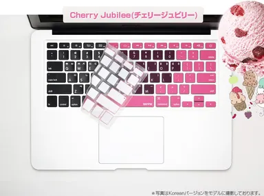 チェリージュビリー