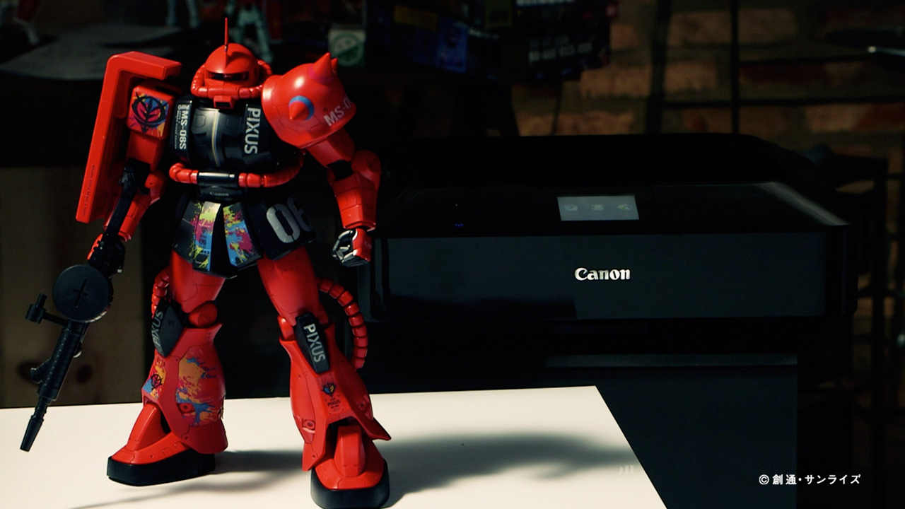 PIXUS限定ガンプラ シャア専用ザクII 感謝価格 www.esn-spain.org