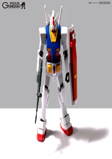 ガンプラ トリックアート プリントコンテンツ「HGUC RX-78-2 ガンダム」 (C)創通・サンライズ