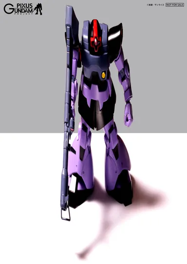 ガンプラ トリックアート プリントコンテンツ「HGUC MS-09 ドム」 (C)創通・サンライズ