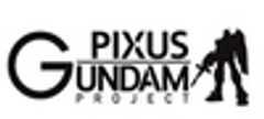 PIXUS×GUNDAM PROJECT 事務局のロゴ