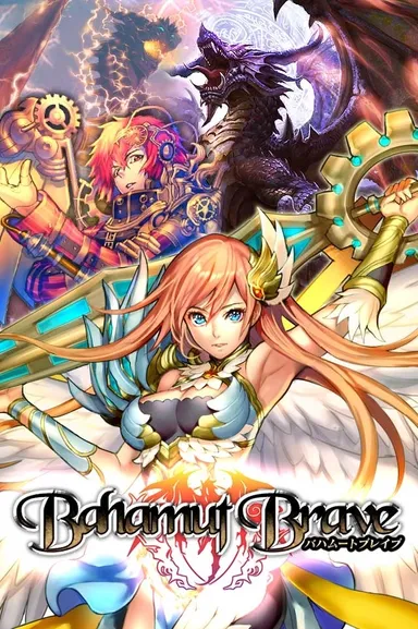 ゲーム紹介画像1