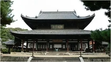 萬福寺大雄宝殿(重要文化財)