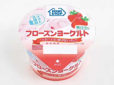 フローズンヨーグルトつぶつぶ果肉いちご