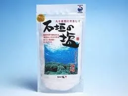 名蔵湾の海水100％の塩「石垣の塩」