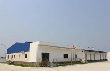 シェフミートベトナム 本社