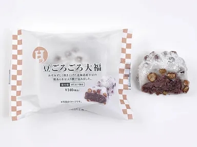 豆ごろごろ大福