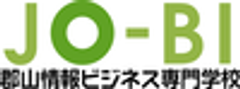 郡山情報ビジネス専門学校のロゴ