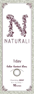 「NATURALI 1day」パッケージ(グレー)