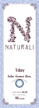 「NATURALI 1day」パッケージ(ブルー)
