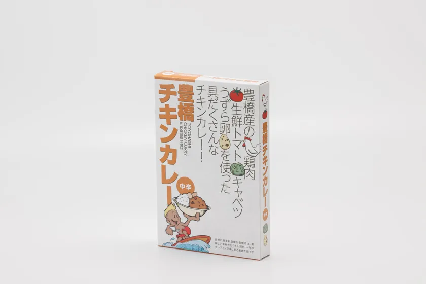 豊橋チキンカレー(中辛)