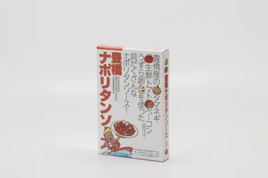 豊橋ナポリタンソース 145g