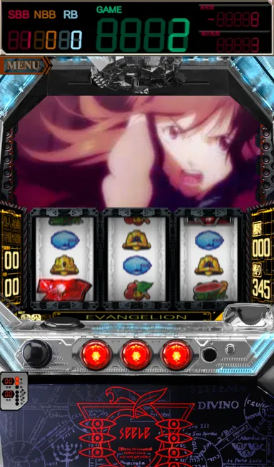 「ヱヴァ～決意の刻～」スーパービッグボーナス