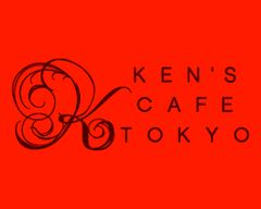 世界で唯一、ドモーリ製グランクリュショコラを使用した
「特撰ガトーショコラ」を新発売！