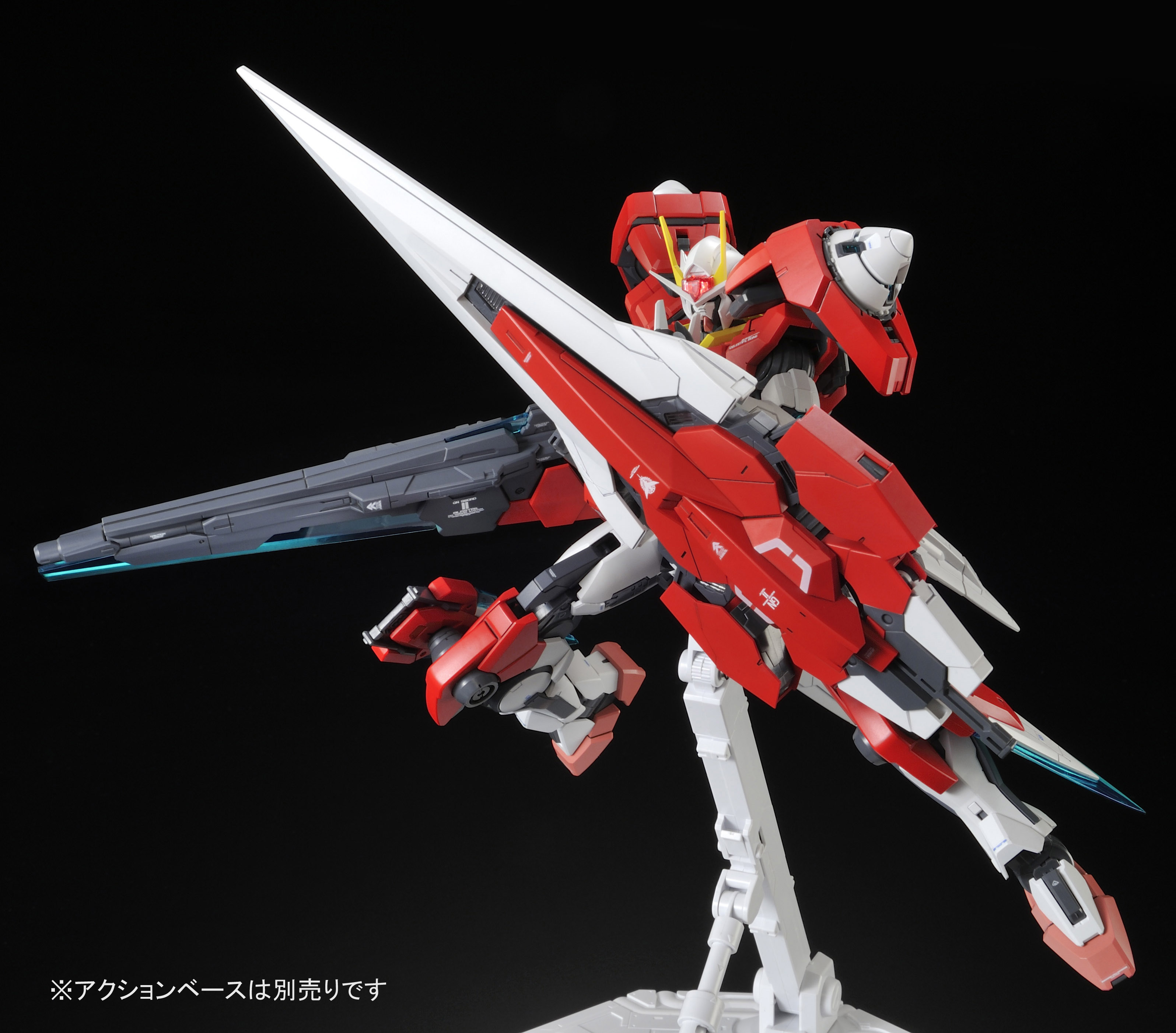 MG ダブルオーガンダム セブンソード/G インスペクション