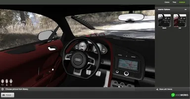 車内シミュレーション