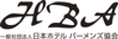 一般社団法人日本ホテルバーメンズ協会のロゴ