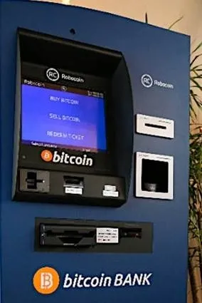 『ロボコインATM』