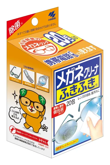 メガネクリーナ”みきゃん”パッケージ