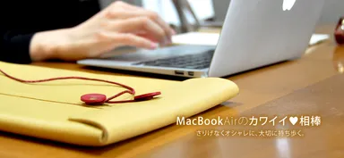 Mレザー　女性用画像