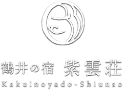 株式会社紫雲荘リゾート99