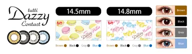 tutti Dazzy Contactシリーズ