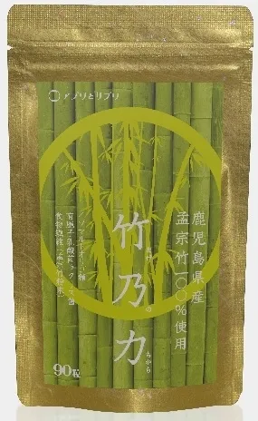 竹乃力パッケージ