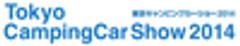 東京キャンピングカーショー2014実行委員会のロゴ