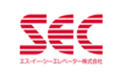 エス・イー・シーエレベーター株式会社のロゴ