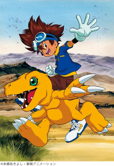 デジモンアドベンチャー