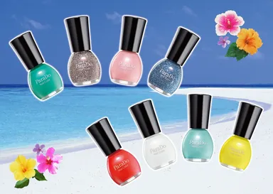 パラドゥ　ネイルカラーR(イメージ)