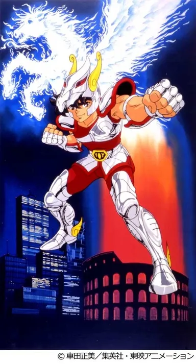 「聖闘士星矢」画像1